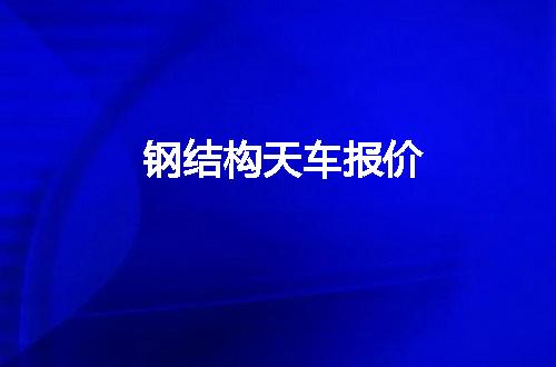 https://jian-housekeeper.oss-cn-beijing.aliyuncs.com/news/bannerImage/123287.jpg