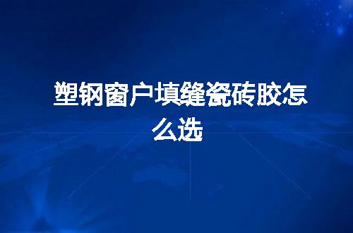 https://jian-housekeeper.oss-cn-beijing.aliyuncs.com/news/bannerImage/123288.jpg