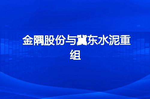 https://jian-housekeeper.oss-cn-beijing.aliyuncs.com/news/bannerImage/123301.jpg
