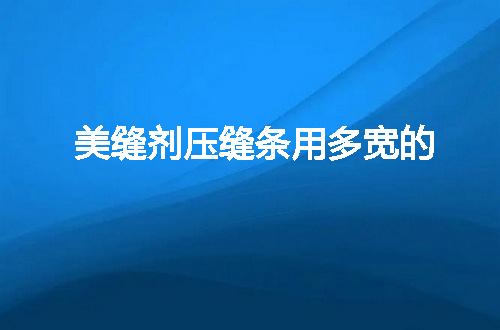 https://jian-housekeeper.oss-cn-beijing.aliyuncs.com/news/bannerImage/123302.jpg