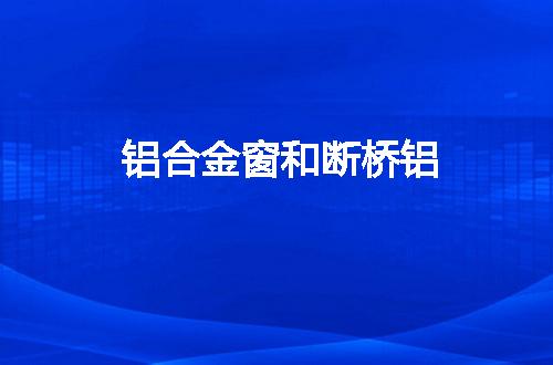 https://jian-housekeeper.oss-cn-beijing.aliyuncs.com/news/bannerImage/123312.jpg