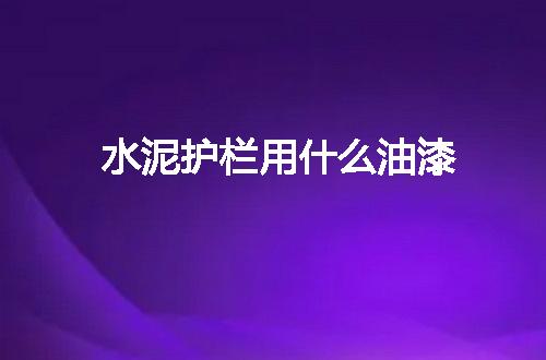 https://jian-housekeeper.oss-cn-beijing.aliyuncs.com/news/bannerImage/123313.jpg