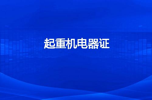 https://jian-housekeeper.oss-cn-beijing.aliyuncs.com/news/bannerImage/123327.jpg