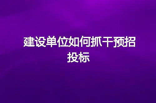 https://jian-housekeeper.oss-cn-beijing.aliyuncs.com/news/bannerImage/123329.jpg