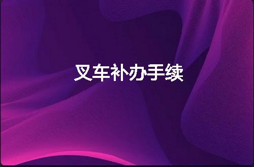 https://jian-housekeeper.oss-cn-beijing.aliyuncs.com/news/bannerImage/123331.jpg
