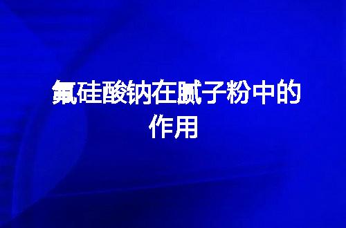 https://jian-housekeeper.oss-cn-beijing.aliyuncs.com/news/bannerImage/123338.jpg