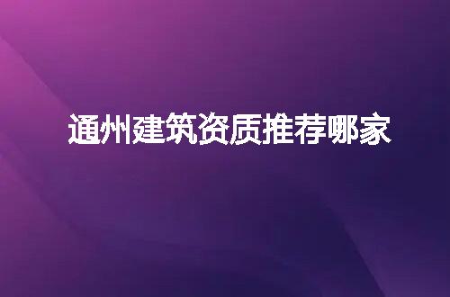 https://jian-housekeeper.oss-cn-beijing.aliyuncs.com/news/bannerImage/123342.jpg