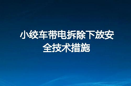 https://jian-housekeeper.oss-cn-beijing.aliyuncs.com/news/bannerImage/123343.jpg
