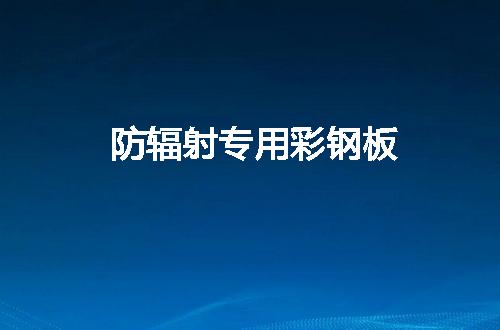 https://jian-housekeeper.oss-cn-beijing.aliyuncs.com/news/bannerImage/123344.jpg