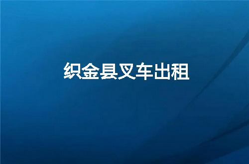 https://jian-housekeeper.oss-cn-beijing.aliyuncs.com/news/bannerImage/123369.jpg