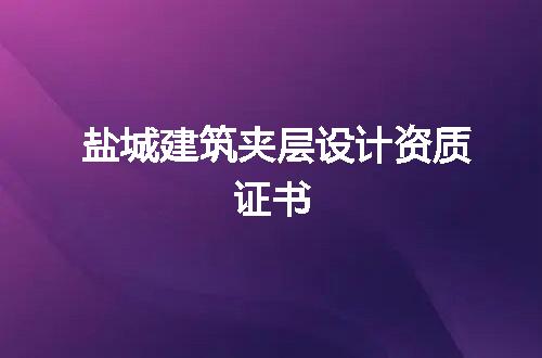 https://jian-housekeeper.oss-cn-beijing.aliyuncs.com/news/bannerImage/123371.jpg