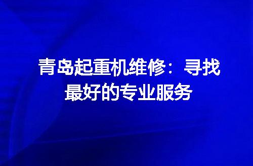 https://jian-housekeeper.oss-cn-beijing.aliyuncs.com/news/bannerImage/123376.jpg