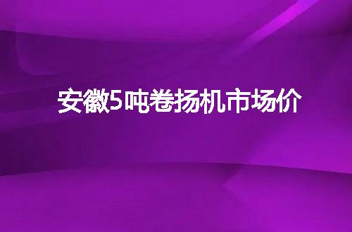 https://jian-housekeeper.oss-cn-beijing.aliyuncs.com/news/bannerImage/123392.jpg