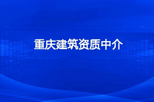 https://jian-housekeeper.oss-cn-beijing.aliyuncs.com/news/bannerImage/123404.jpg