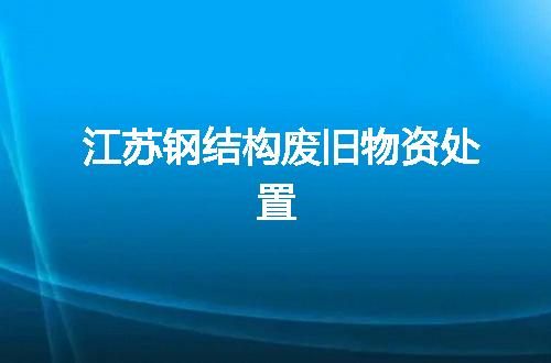 https://jian-housekeeper.oss-cn-beijing.aliyuncs.com/news/bannerImage/123406.jpg