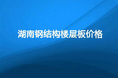 https://jian-housekeeper.oss-cn-beijing.aliyuncs.com/news/bannerImage/123408.jpg