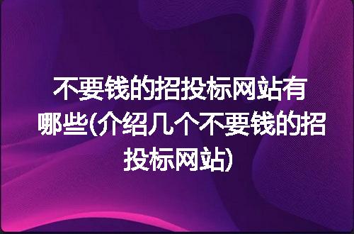 https://jian-housekeeper.oss-cn-beijing.aliyuncs.com/news/bannerImage/123436.jpg