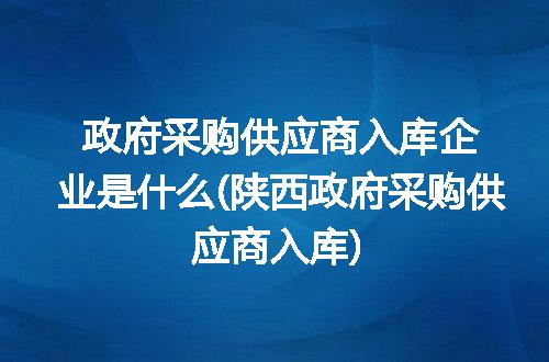https://jian-housekeeper.oss-cn-beijing.aliyuncs.com/news/bannerImage/123511.jpg