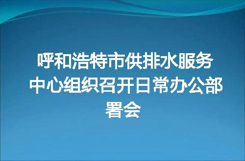 https://jian-housekeeper.oss-cn-beijing.aliyuncs.com/news/bannerImage/123595.jpg