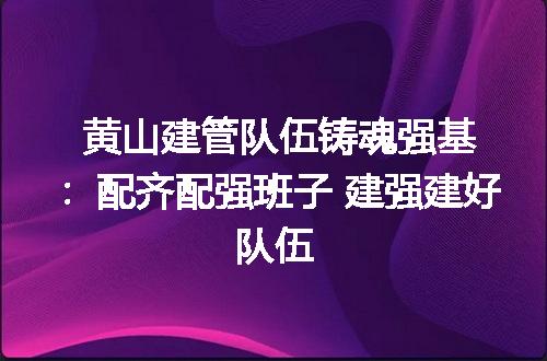 https://jian-housekeeper.oss-cn-beijing.aliyuncs.com/news/bannerImage/123617.jpg
