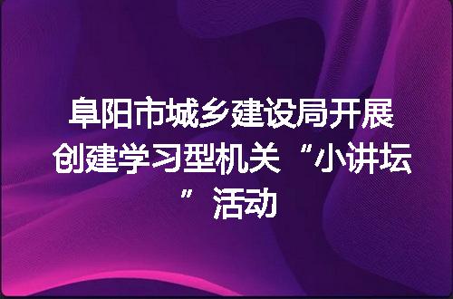 https://jian-housekeeper.oss-cn-beijing.aliyuncs.com/news/bannerImage/123661.jpg