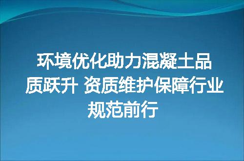 https://jian-housekeeper.oss-cn-beijing.aliyuncs.com/news/bannerImage/123664.jpg