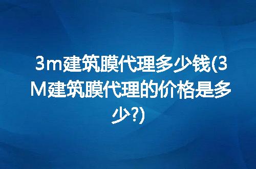 https://jian-housekeeper.oss-cn-beijing.aliyuncs.com/news/bannerImage/123728.jpg