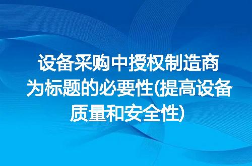 https://jian-housekeeper.oss-cn-beijing.aliyuncs.com/news/bannerImage/123753.jpg