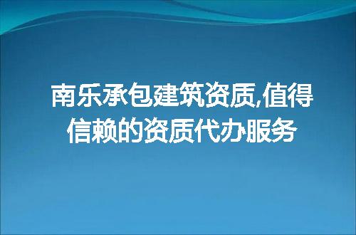 https://jian-housekeeper.oss-cn-beijing.aliyuncs.com/news/bannerImage/123757.jpg