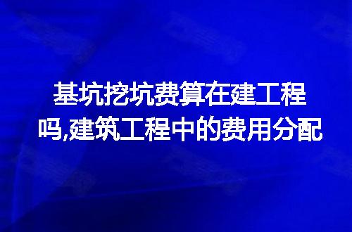 https://jian-housekeeper.oss-cn-beijing.aliyuncs.com/news/bannerImage/123767.jpg