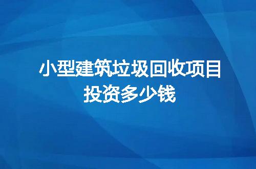 https://jian-housekeeper.oss-cn-beijing.aliyuncs.com/news/bannerImage/123833.jpg