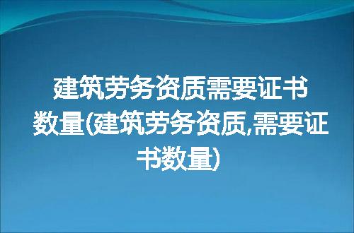 https://jian-housekeeper.oss-cn-beijing.aliyuncs.com/news/bannerImage/123839.jpg