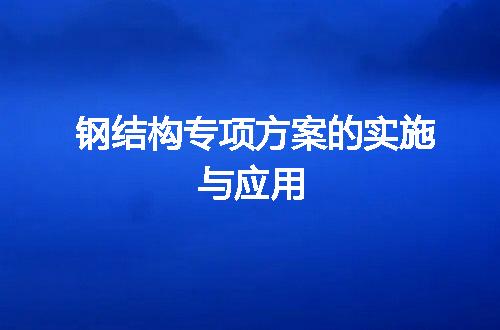 https://jian-housekeeper.oss-cn-beijing.aliyuncs.com/news/bannerImage/12384.jpg
