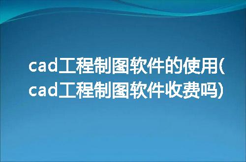 https://jian-housekeeper.oss-cn-beijing.aliyuncs.com/news/bannerImage/123851.jpg