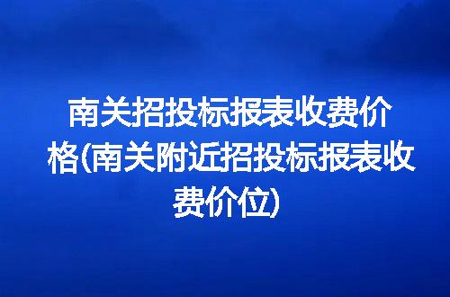 https://jian-housekeeper.oss-cn-beijing.aliyuncs.com/news/bannerImage/123859.jpg