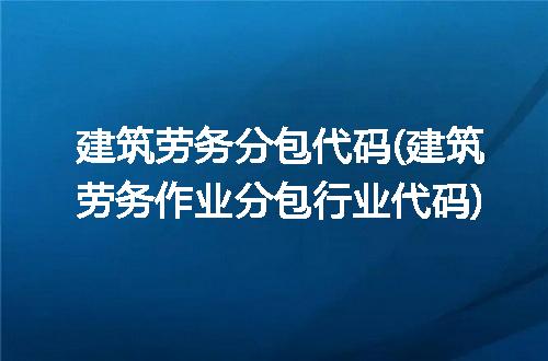 https://jian-housekeeper.oss-cn-beijing.aliyuncs.com/news/bannerImage/123873.jpg