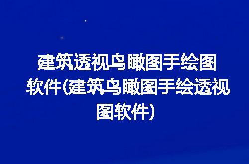 https://jian-housekeeper.oss-cn-beijing.aliyuncs.com/news/bannerImage/123875.jpg