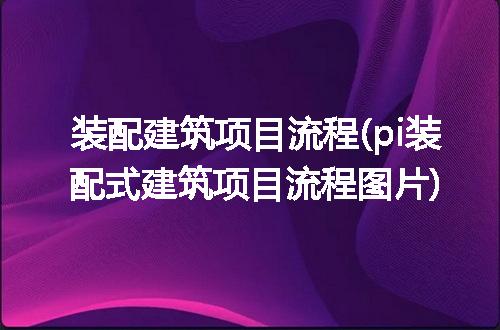 https://jian-housekeeper.oss-cn-beijing.aliyuncs.com/news/bannerImage/123894.jpg