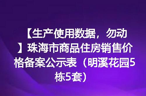 https://jian-housekeeper.oss-cn-beijing.aliyuncs.com/news/bannerImage/1239.jpg