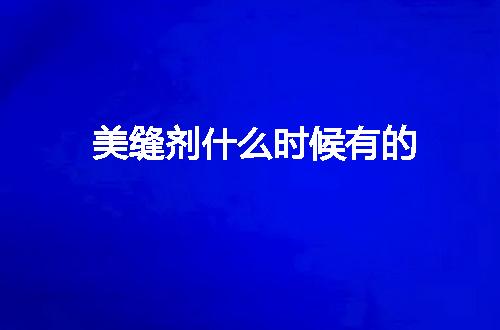https://jian-housekeeper.oss-cn-beijing.aliyuncs.com/news/bannerImage/123958.jpg