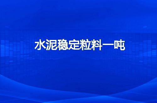 https://jian-housekeeper.oss-cn-beijing.aliyuncs.com/news/bannerImage/123961.jpg