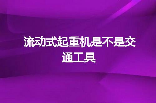 https://jian-housekeeper.oss-cn-beijing.aliyuncs.com/news/bannerImage/123964.jpg