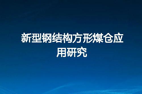 https://jian-housekeeper.oss-cn-beijing.aliyuncs.com/news/bannerImage/123968.jpg