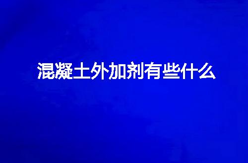 https://jian-housekeeper.oss-cn-beijing.aliyuncs.com/news/bannerImage/123980.jpg
