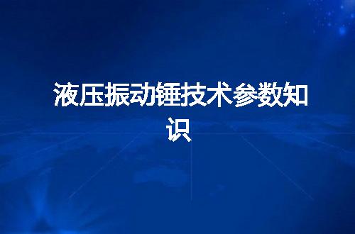 https://jian-housekeeper.oss-cn-beijing.aliyuncs.com/news/bannerImage/123981.jpg