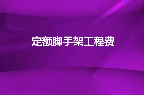 https://jian-housekeeper.oss-cn-beijing.aliyuncs.com/news/bannerImage/123990.jpg