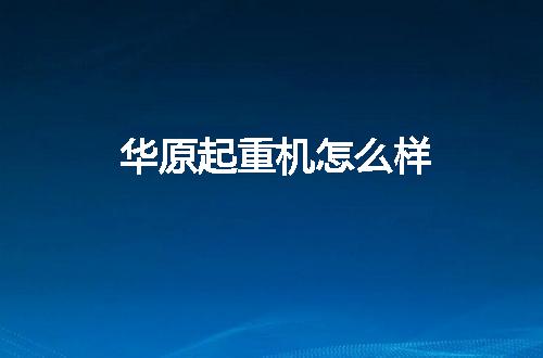 https://jian-housekeeper.oss-cn-beijing.aliyuncs.com/news/bannerImage/123999.jpg