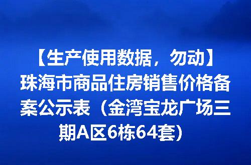 https://jian-housekeeper.oss-cn-beijing.aliyuncs.com/news/bannerImage/1240.jpg