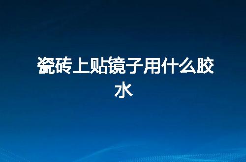 https://jian-housekeeper.oss-cn-beijing.aliyuncs.com/news/bannerImage/124001.jpg