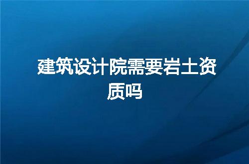 https://jian-housekeeper.oss-cn-beijing.aliyuncs.com/news/bannerImage/124002.jpg